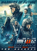 成人打一炮免费视频